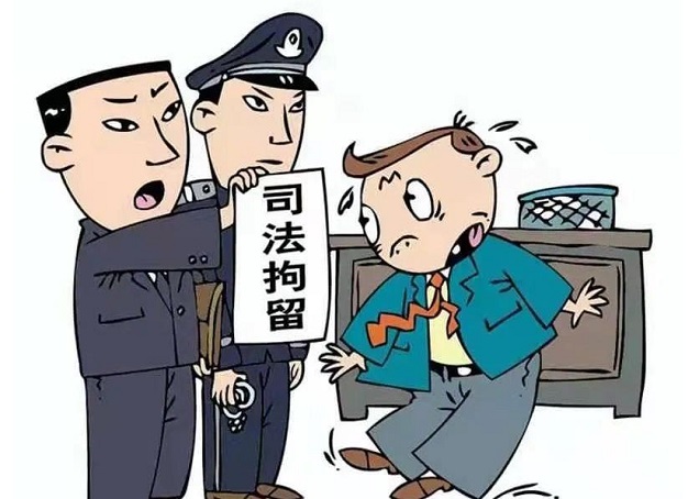 长春追讨被骗巨款