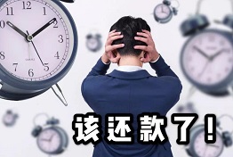 长春催收公司业务流程，企业如何请催收公司解决债务问题？