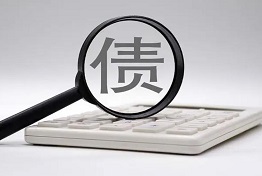 长春坏账处理攻略：拯救企业财务的必备技巧！